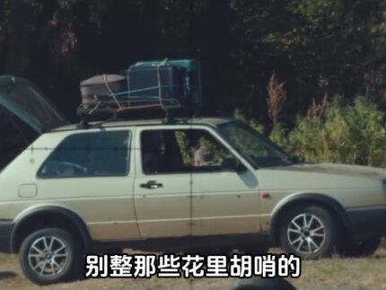 要是被狙击手盯上咋跑才能保命?S型、Z字走位真管用吗?#军事科普#军事爱好者#军事武器#真实事件#军事迷