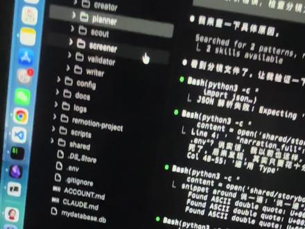 终于跑通了claude code上多agent的自动化协同
#claude #agent #openclaw #多agent #工作流