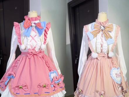 145的园丁三丽鸥遇上188的园丁三丽鸥#cos#第五人格#测评#拼多多好物推荐#园丁