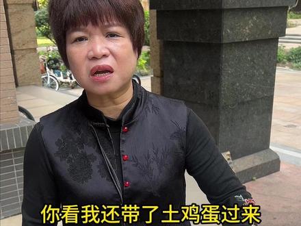 谭小花又来了,这次不管怎样,不能让你再去影响艳子心情
#小李和艳子 #家庭 #生活记录