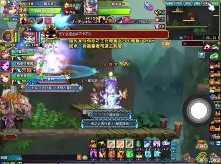 123boss#qq三国