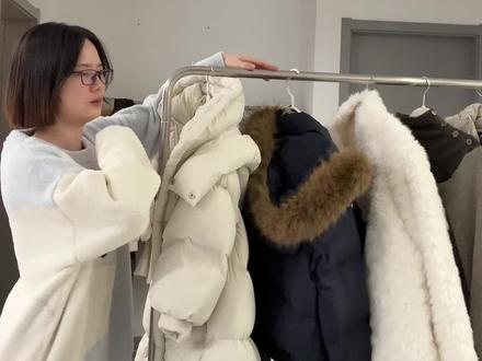 小小几件冬季超高适配百搭保暖外套分享#冬季穿搭#外套#OOTD