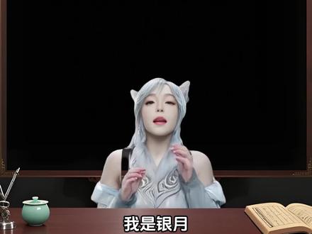 南宫婉新建模有点小问题 cp感不是很强
#凡人修仙传 #南宫婉 #韩立 #国漫 #创作者扶持计划