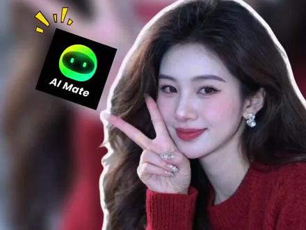 不用拍不用露脸一张图片轻松做出带货视频#AI #AIMate #ai工具 #人工智能 #ai带货短视频