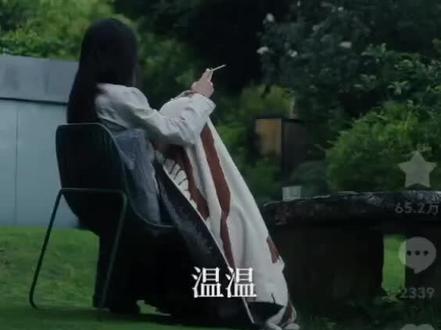 《亲爱的维多利亚港》#站在故事的开头看到他们BE的结局