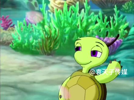 哪有什么舔狗双面龟,请叫他双面老大。😎#双面老大 #双面龟 #动画剪辑 素材来源于网络,如有侵权,联系必删。@抖音小助手