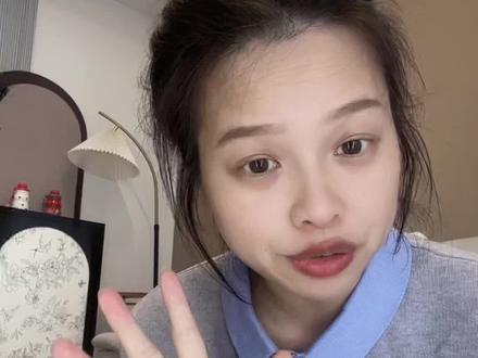 育儿补贴会过期不发了?#育儿补贴 #育儿补贴新政策 #育儿补贴金