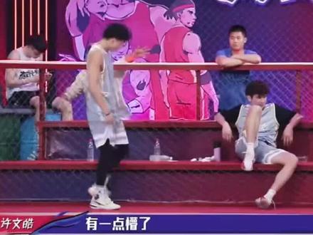 暴扣玩家023:李和旭提前晋级4强,许文皓遭遇晋级危机 #暴扣玩家 #李和旭 #许文皓 #何睿 #吴悠
