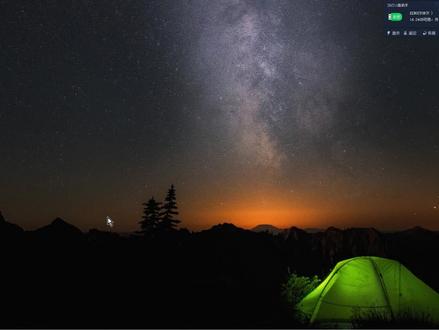 Codesys培训之1.2 Codesys概述