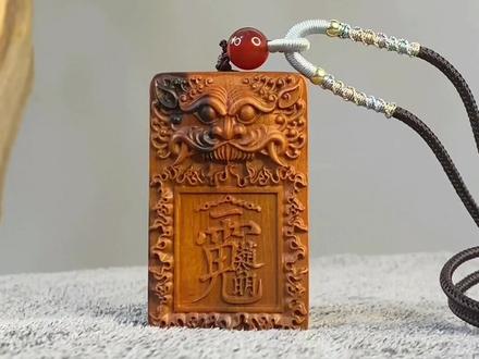 雷击枣木赵公明讳#雷击枣木 #雷击木