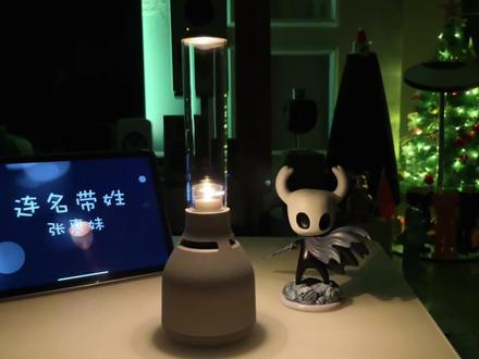 索尼音管 LSPX S3 #索尼音管s3 #氛围灯 #小夜灯 #蓝牙音箱 #高颜值