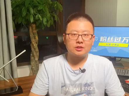 粉丝过万很难吗?喜提1001W粉丝,跻身全抖音第375名,恭喜!#短视频创业 #青云自致 @DOU+小助手