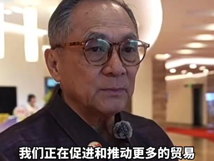 菲律宾驻华大使:中菲携手,才有和平与繁荣(CGTN)