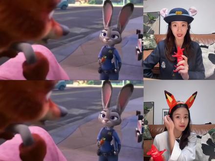 尼克狐尼克你被捕了~你喜欢哪一版中文or英文🤔#疯狂动物城 #每天学习一点点 #英语 #影子跟读 #英语口语