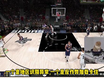 海外党买NBA2K26 cdk用不了?地区不可用+卡蓝熊办法 我留学时买了NBA2K26 国区 cdk!但是却进不去?地区不可用+卡蓝熊加载,一个方法教你解决。
#NBA2K26 #当前地区不可用 #留学生 #steam激活cdk