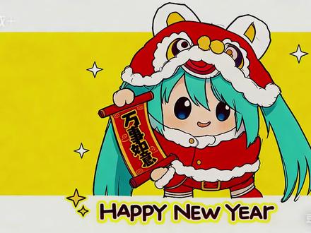 今天画的是初音头像#蛋仔派对 #绘画 #蛋仔奇思妙想计划 #蛋仔惊魂攻略站 #困蛋唤醒计划