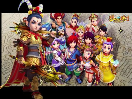 梦幻西游门派志:第五篇,五庄观。 #梦幻西游