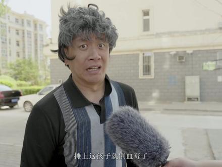 小伙屡次求爱,最终都是失败 #勾圈 #原创搞笑