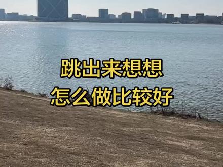 商业航天 太空光伏,AI 数据中心 千问 奶茶 跳出来想想,怎么做比较好!#股票 #股民 #大盘 #财经#马斯克