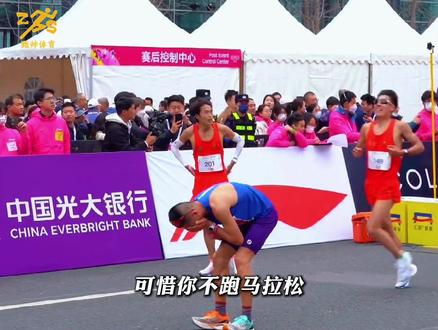 大正再刷PB:从车间工人逆袭为国家健将! #大正 #马拉松 #大正爱跑步 #大霞 #跑步