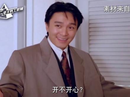 轰-20项目还在吗?中国仍需要新型战略轰炸机 “轰-20”项目虽然从未获得人民空军的正式承认(确有暗示,但从未明说),但新型有人驾驶战略轰炸机我们是一定会有的,在此期间作为辅助手段,一款可能具备洲际航程的巨型无人机(可能就是无人轰炸机)也有存在的必要性。
#2025世界回忆录 #全球创作者计划 #轰20 #硬核深度计划 #青年创作者成长计划