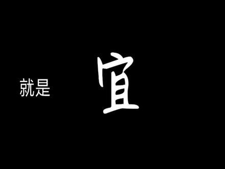 新生必备物品清单,你准备好了吗?#新生入学攻略