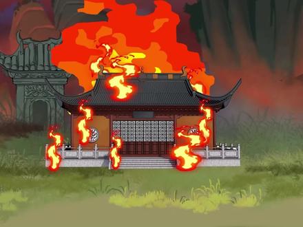 你敢信孙悟空火烧观音禅院，竟是因为他发现老和尚吹口哨？#希望能火 #沙雕动画 #轻漫计划