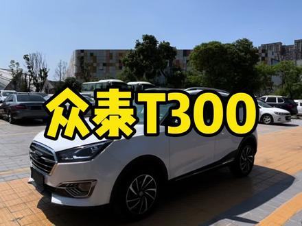 #栽舅子二手车 这车还保值吗