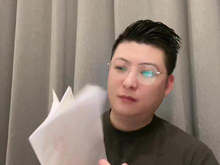 好药随便选、专家直接约!这才是全家安心密码 #好医保旗舰版 #好医保长期医疗