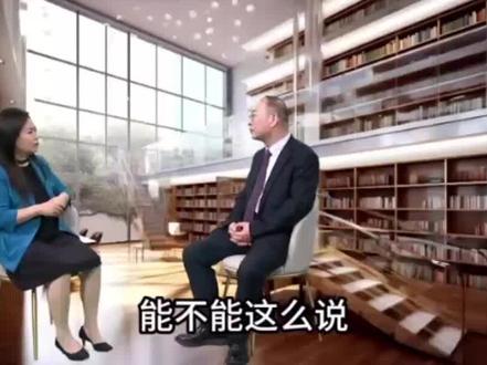 改了2300多项,中国加入CPTPP有多难?#中美博弈