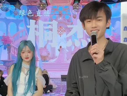 璇子对非非的了解 #璇非少女#高颜值