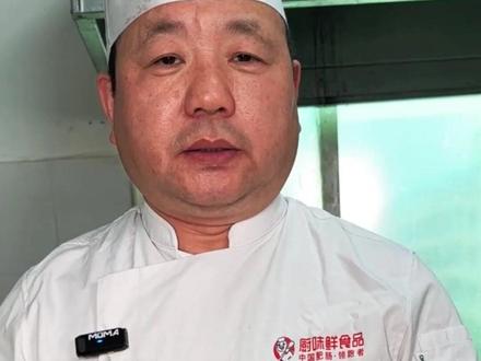 挑战肥肠一百种做法,今天跟老陈一起做爆炒肥肠! #爆炒肥肠#肥肠#厨味老陈#美食#美食教程