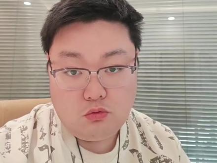 筹码峰
#金融常识 #金融知识分享 #金融常识普及 #金融常识分享