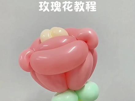 ✨气球秒变玫瑰花,🤯 3步搞定浪漫神器!#气球#气球教程