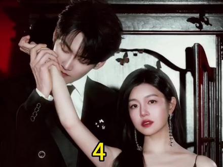 #热门 #甜蜜暴击 第四集#狙击蝴蝶#解说电视剧抖音