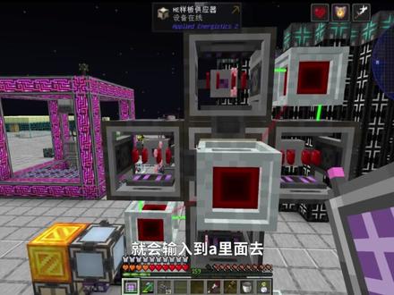 我的世界懒狗生存S2P38 #我的世界