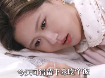 小叔的陷阱 小叔的甜蜜陷阱说出真相后续
小叔的甜蜜陷阱被发现后续
小叔的甜蜜陷阱孩子没保住后续
小叔的甜蜜陷阱安然怀孕后续
小叔的甜蜜陷阱短剧胎记后续
小叔的甜蜜陷阱青梅竹马后续
小叔后续
小叔的陷阱宫冥
短剧小叔的陷阱
宫冥程幼宜小叔的陷阱
王晨鹏赵夕夕分手原因
石佳柴慧欣直播
石佳来者不拒直接泣不成声
张集骏和柴慧欣官宣
柴慧欣石佳直播
柴慧欣小叔的陷阱
小叔的陷阱吻戏
小叔的陷阱石佳柴慧欣片段
小叔的甜蜜陷阱
小叔的陷阱短剧剧情
小叔的陷阱精彩片段
小叔的陷阱柴慧欣片段
小叔的甜蜜陷阱短剧
小叔的甜蜜陷阱凤苏苏身份暴露
小叔的陷阱小叔文学
小叔的陷阱宫千羽
小叔的甜蜜陷阱解说
小叔的陷阱剧情
陷阱
#小叔的陷阱 #小叔的陷阱短剧 #小叔的陷阱后续 #好剧推荐 #短剧追到爽 m