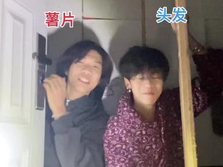 @loser 爱信不信挑战#隔板说谎挑战