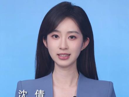 新华社消息|283.1万人参加2026年度“国考”公共科目笔试(记者:范思翔)