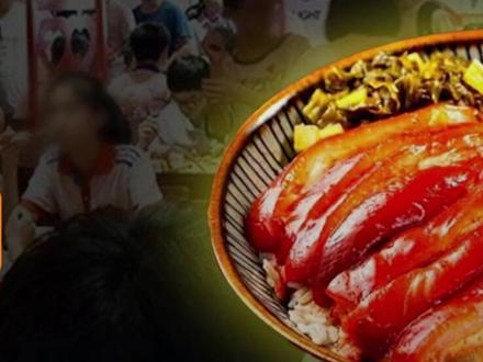 曾经的快餐顶流猪脚饭,为啥突然没人吃了? #零距离看懂财经 #我在十四五这五年#青年创作者成长计划#抖音精选