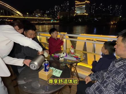 夜游黄河新花样,黄河游轮VIP体验感超棒#黄河游轮VIP #夜游黄河#兰州真的好适合五一反向旅游