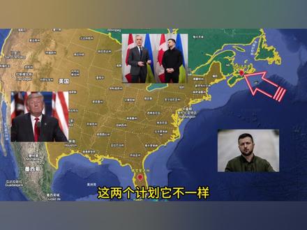 【简报-12.28】沙特突然暴走,柬泰走向和谈