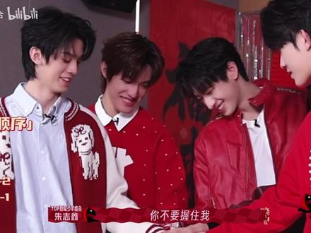 【棍宝】高甜!棍哥把宝妹当女儿养 宝妹教学顶级钓!#张泽禹 #棍宝 #朱志鑫