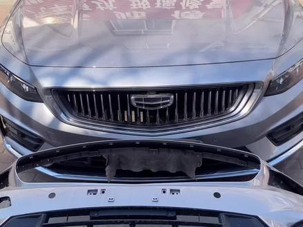 吉利星瑞保险杠更换