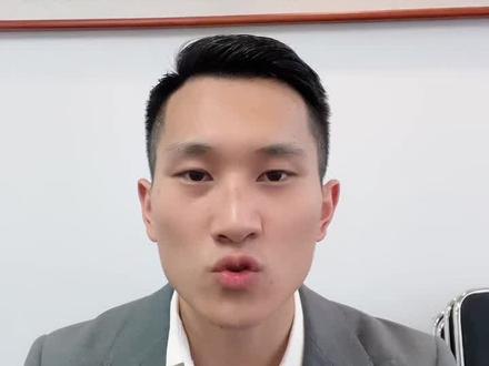 线上申请被拒绝线下却通过了#贷款 #银行贷款 #贷款中介 #贷款知识 #金融常识 #热门 @抖音热点宝