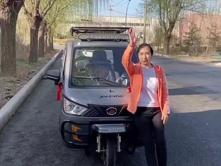 #金河星酷宝#汽油三轮摩托车 #摩托三轮车 #三轮摩托车