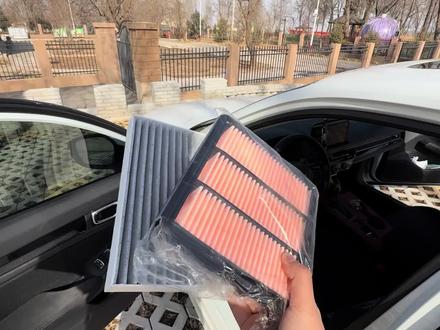 你还在花大几百在4s店更换这两个滤芯吗?今天手把手教你如何自己动手更换,不仅简单还能省钱,赶紧学起来吧!#空气滤芯更换教程 #滤芯 #车辆保养