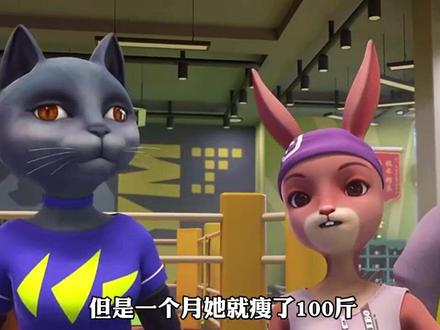 珍爱生命 远离毒品(视频来源于网络)#大武口禁毒 #青骄第二课堂