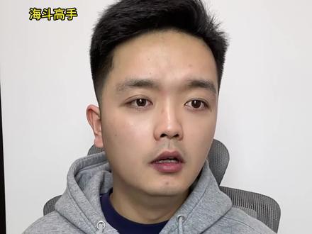 比无限火力还好玩的武器大师#抖音海斗节 #2026抖音英雄联盟新春会 #一起海斗 #假如我有海克斯 #青年创作者成长计划