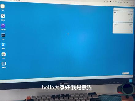 飞牛NAS防黑客,别在NAS装Lucky软路由部署才安全 #飞牛NAS #nas